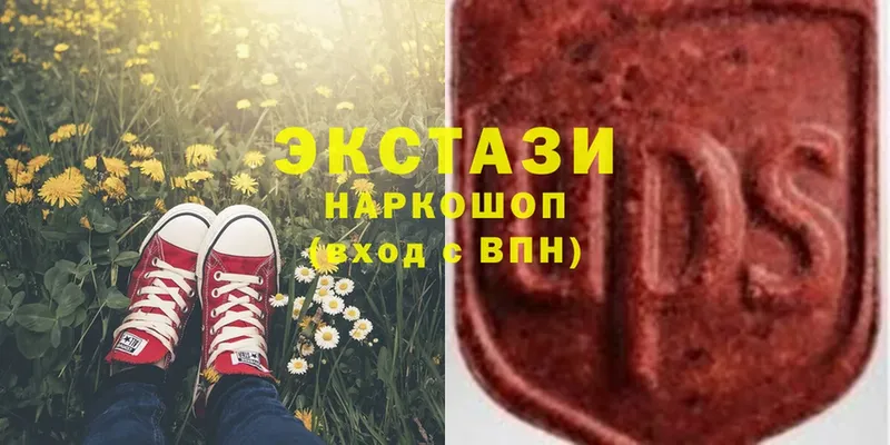 Ecstasy ешки  купить наркотик  Омск 